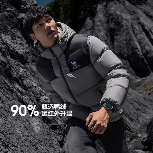 CAMEL Little Sun-Graphene Autumn and Winter Outdoor Down Jacket for Men and Women Thickened Warm Bread Jacket