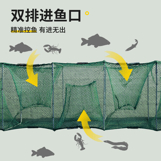 Andatong ground net cage, fishing shrimp pot, fishing net, ground ridge net, lobster catching artifact, 2.4 meters, 11 sections, 8 holes with pendant