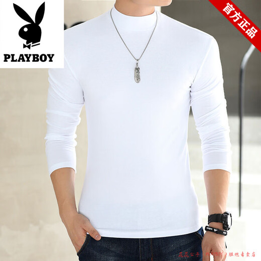 Playboy mercerized cotton long-sleeved T-shirt men's autumn and winter half turtleneck bottoming shirt men's solid color slim fit thin top skin-friendly inner versatile white long half height XS 50Jin Jin equal to 0.5 kg or less