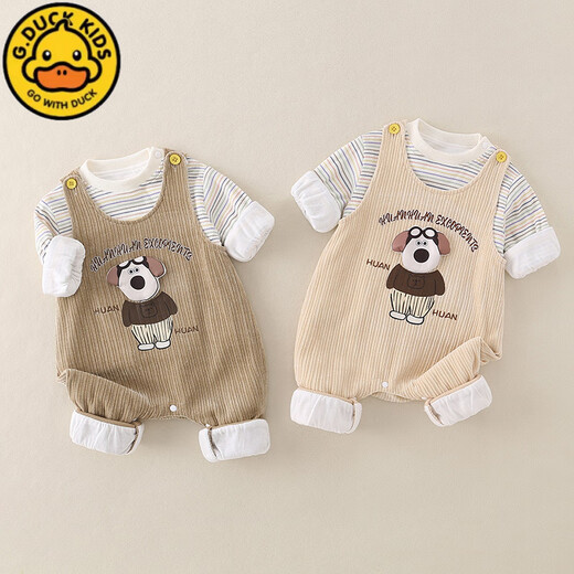 G.DUCKKIDS baby clothes spring and autumn double-layer split suit for men and women baby cotton sweatshirt jumpsuit overalls outing clothing apricot XHY-73mP4BQC30 73cm