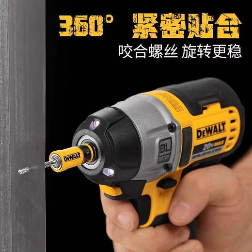 DEWALT 30mm magnetic ring with two cross bits