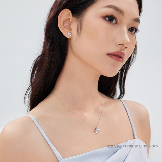 Lukfook Jewelry Platinum Necklace Emotional Platinum 950 Clavicle Chain Gift for Women Price Approximately 3.00g