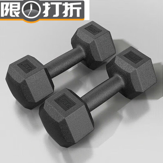 Koinger weightlifting equipment hexagonal dumbbell men's fitness student 2kg 5kg household 10kg rubber-coated arm training for female fitness total weight 10Jin Jin equals 0.5kg one pair (5Jin Jin equals 0.5kg 2)