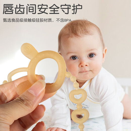 Qimengshi silicone anti-lost teether baby teething stick toy silicone anti-lost rope bite gum pacifier chain forest green