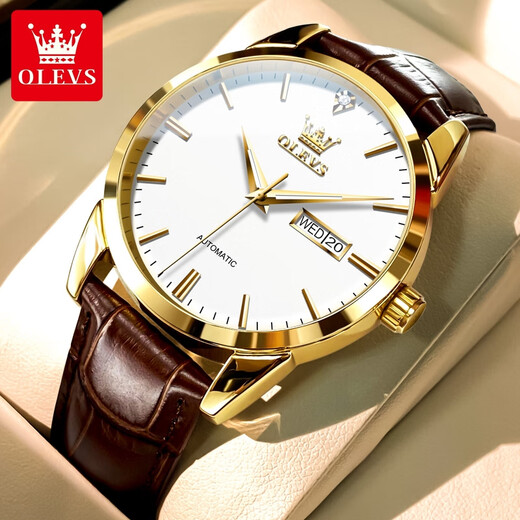 Olevs Swiss certified brand watch Men's mechanical watch fully automatic men's watch waterproof luminous fashion business men's watch oLEVS-6629 male-brown skin white noodles