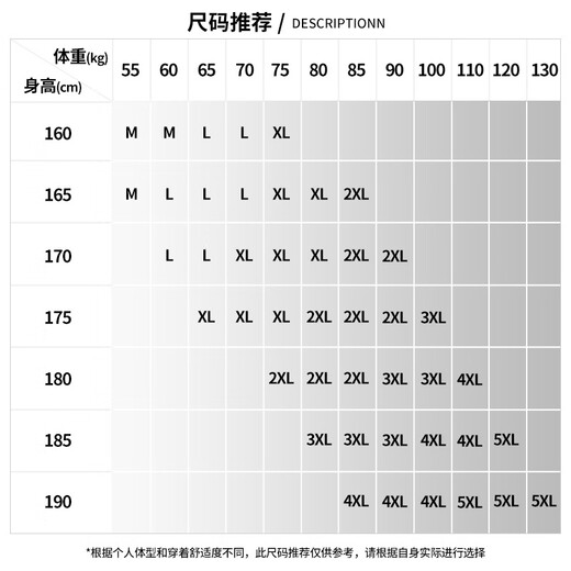 Baleno pants men's spring and autumn heavyweight knitted casual pants student sports versatile lace-up loose wide-leg men's straight pants