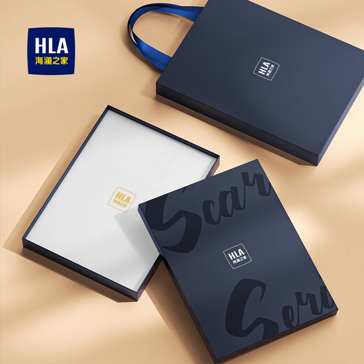 Heilan Home (HLA) Men's Scarf Autumn and Winter Scarf Warm Birthday Gift for Dad to Protect from the Cold Outdoor Gift Box for Boyfriend Trendy