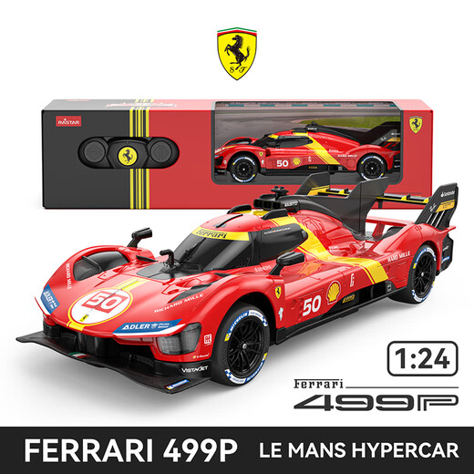 Rastar 1 24 Ferrari 499P electric remote control car Le Mans racing drift sports car model children's toy gift red