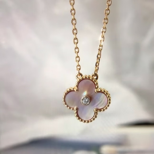 Van Cleef & Arpels pink four-leaf clover 18k rose gold material 2025 Christmas limited release style women's necklace 45cm