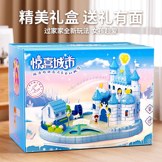 Idol Cat Toy Girls Magnetic Castle Play House Girl Aisha Princess Castle Castle Doll House Regalo de cumpleaños para niños [Pink] Sound and Light Sorprese Castle 35 4-8-9-9-12 Año Regalo de cumpleaños de la hija de la hija
