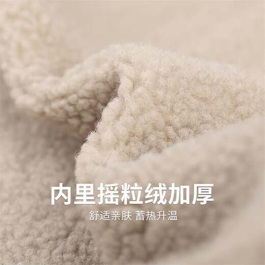 Dances with Wolves Polar Fleece Lapel Casual Jacket Men's 2025 Autumn and Winter New Suede Textured Loose Warm Jacket 1070 Coffee 303 2XL (185)