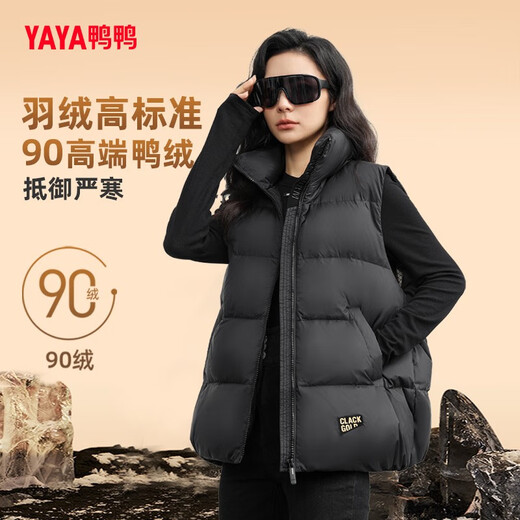 YAYA Down Vest Women's 2025 New Fashion Popular Winter Warm Casual Versatile Vest Short Jacket Black L