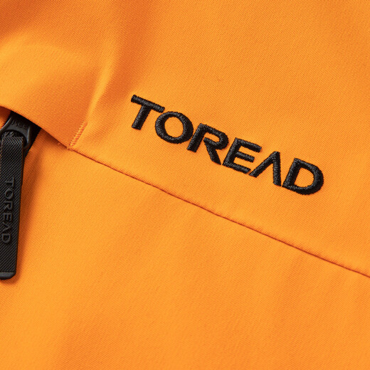 Pathfinder (TOREAD) Aurora 3-in-1 Jacket 25 Autumn and Winter Waterproof Hiking and Mountaineering Fleece Functional Jacket TAWWBN91780