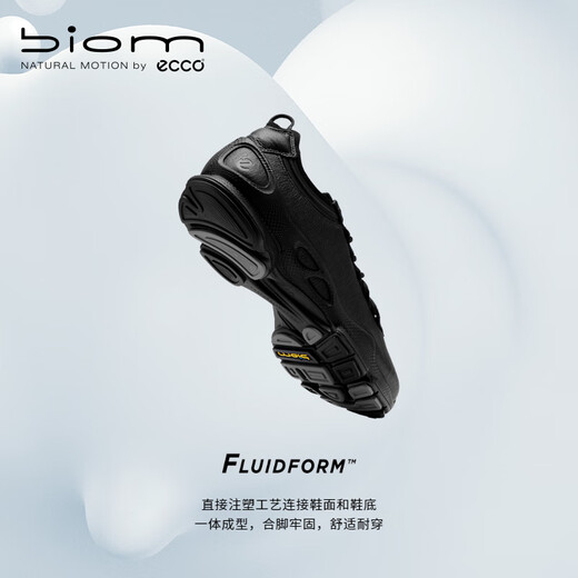 ECCO Jianbu sneakers 25 years of lace-up comfortable running shoes for men Jianbu 800444 black 80044401001 40 (255mm)