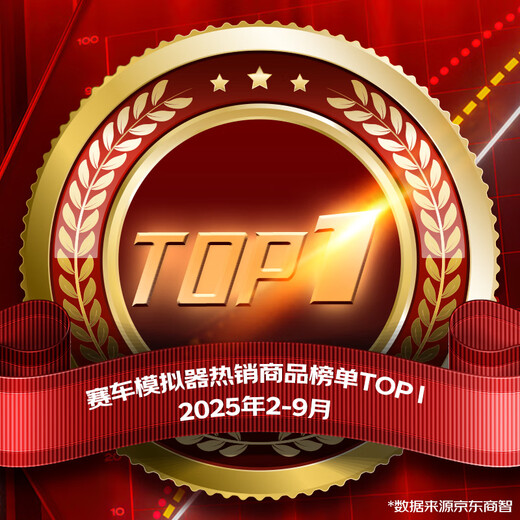 Thrustmaster T598P second generation DAD direct drive F1 racing simulator electromagnetic shaft drive game steering wheel supports PS4/PS5/PC computer F1 Assetto Corsa Horizon 5