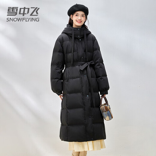 Snow Flying Down Jacket Women's Long Over-the-Knee New Style Soft Versatile Waist Slimming Hooded Warm Thickened Jacket Black M