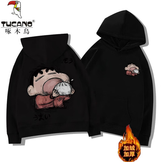 Woodpecker (TUCANO) American retro white and gray hooded sweatshirt for men, autumn and winter jackets for men and women, trendy loose tops for couples, white and gray (regular style) XL recommended weight (110-135Jin Jin equals 0.5 kg)