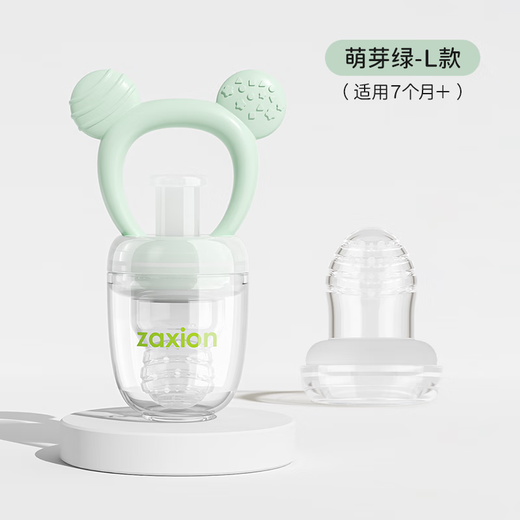 Zaxion Baby Elephant Baby Elephant Chewable Baby Fruit Eater 6 Months + Teething Glue Fruit and Vegetable Chew Food Grade Silicone Push-Type Germinated Green - Full Silicone Chewable Bag L 1 Pack