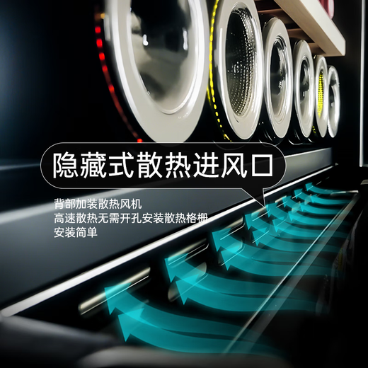 DBERLAN heat-free series electric door handleless fully embedded wine cabinet constant temperature wine cabinet beverage tea refrigerator household kitchen cabinet matching 600 height opening door-smart display large screen 30 bottles