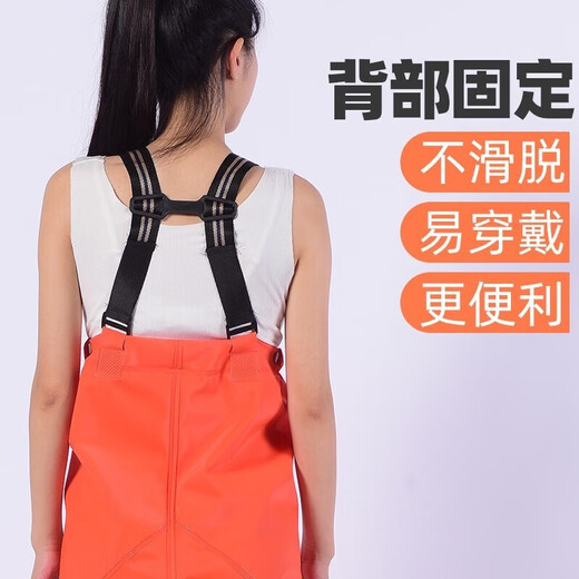 Women's waders, half body one-piece, fishing beach rain boots, big children's waterproof rain pants, children's sea wading clothes, women's sky blue suspender waterproof pants 37