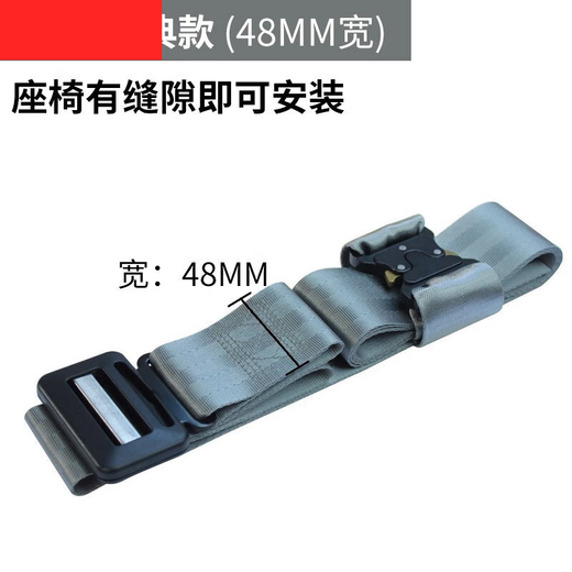 千驰嘉儿童安全带调节固定器汽车辅助防勒脖限位绑带安全座椅简易便携式 红色原车品质 4.8MM经典款