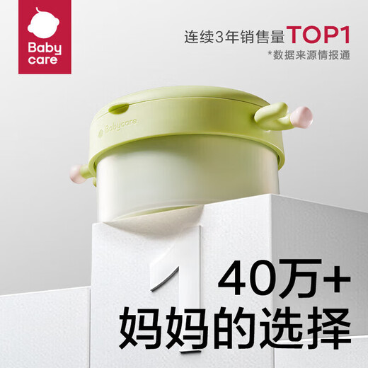 Cazón para niños de babycare Tazón suplementario de alimentos Agua aislante Tazón de acero inoxidable cuchara de bifurcación para bebés Baby Baby Baby Año de regalo de agua en polvo