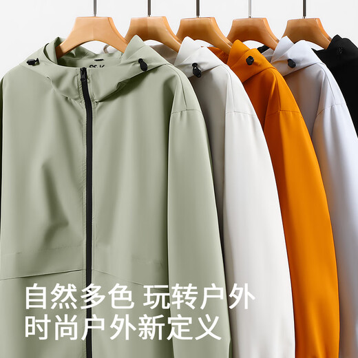 Baleno SK series jacket men's 2025 new autumn outdoor workwear windproof jacket men's sports casual assault top