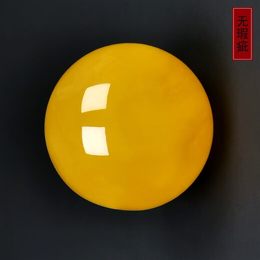 Amber School, one thing, one picture, one certificate, beeswax round beads, single bead, natural amber loose beads with bead bracelet beads, no cracks, round beads, 10.11 grams, diameter 26 mm