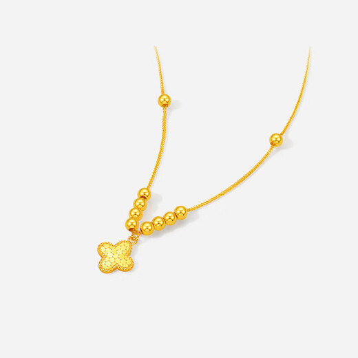 Saturday Lucky Yellow 18K gold necklace for women, four-leaf clover gold bead pendant, elegant and luxurious, holiday gift for girlfriend, necklace (40+5cm adjustable)