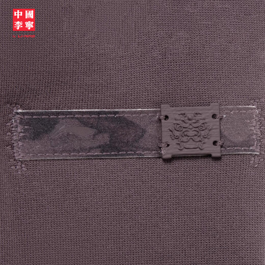 Li-Ning China Li-Ning Kung Fu Series | Anti-repellent sweatpants men's 25 new loose sports pants AKLV885