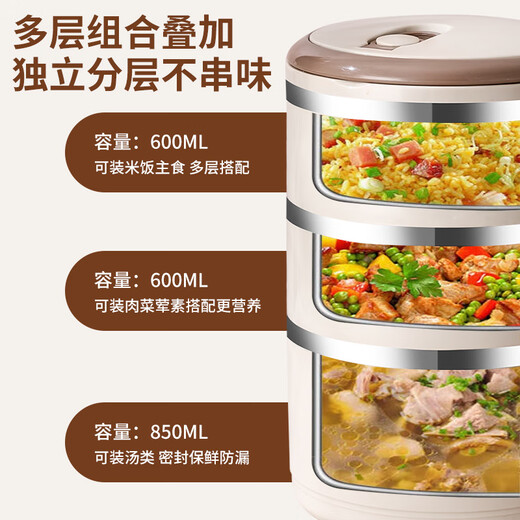Ye Yu's thickened stainless steel lunch box, large-capacity, microwave-heatable, double-layered, multi-layered with lid for office workers to bring their meals. Main picture. Thickened and upgraded model, microwaveable.