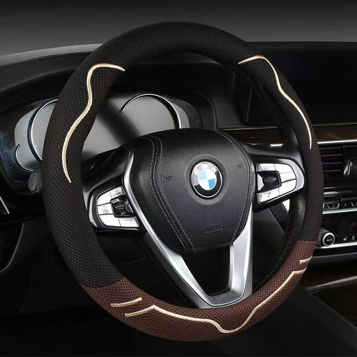 2025 New Ice Silk Cartoon Cute Female Four Seasons Universal Car Steering Wheel Cover Summer Car Interior Anti-Slip Breathable Universal Meteorite Gray Round