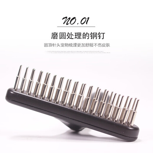 Wami Samoyed special nail rake comb pet knotting comb dog hair removal comb large dog needle comb dog grooming comb Samoyed special nail rake comb