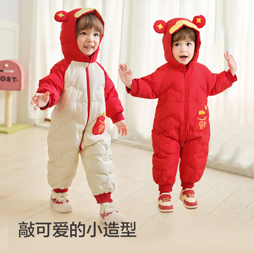 Balabala baby jumpsuit down jacket baby boys and girls 2025 new winter clothes for going out in the style of romper for New Year greetings