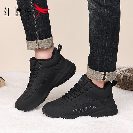Red Dragonfly Sports Shoes Men's Winter Velvet Warm Running Shoes Thick-Soled Shock-Absorbing Lightweight Soled Shoes EXD450571 Black 40