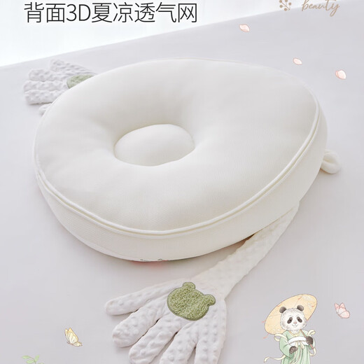 DOMICOCO Duomi Coco baby anti-vomiting slope pillow feeding slope pad newborn baby anti-overflow milk choking lying down artifact Yaji Lefang