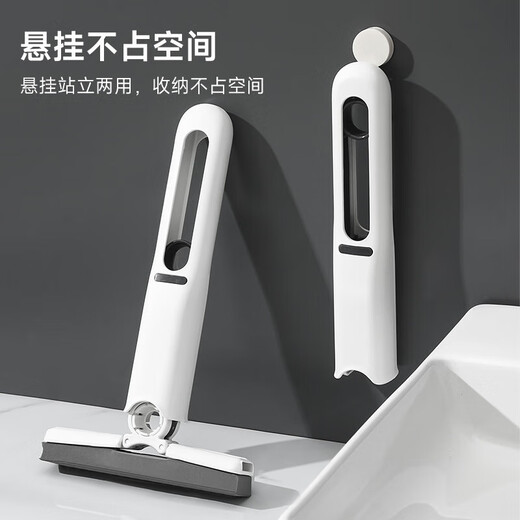 Household electric cleaning brush USB rechargeable electric brush necessary for general cleaning, floor brush, shoe brush, pot electric mop, broom cleaning artifact, 1 mop handle + 2 replacement cotton heads