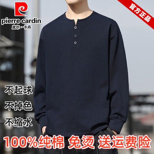 Pierre Cardin Henry collar pure cotton sweatshirt men's spring and autumn 2025 new inner layering shirt youth casual autumn and winter tops for men dark blue M