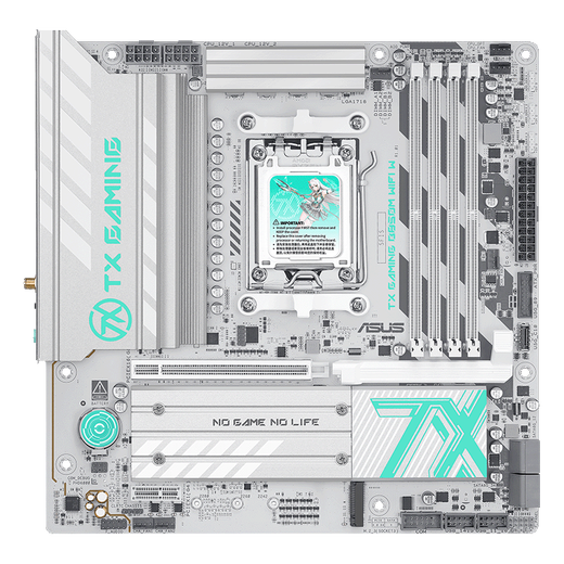 ASUS TX GAMING B850M WIFI W Tianxuan motherboard CPU 9700X/9800X3D/9600X (AMD B850/socket AM5)