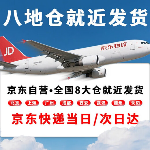 Lucky 120 medium format color film ISO200 degree C41 negative daylight type (free development, free return of negatives)