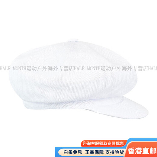 KANGOL Logo Casual Chlorofiber Fiber Beret Men and Women Fashion Trend Versatile Classic Black M Basic Packaging-No Box