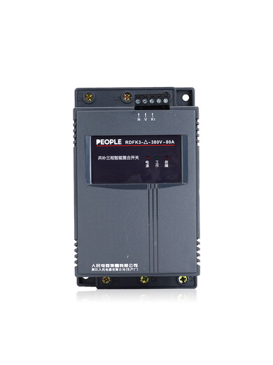 People's Electrical Appliances RDFK3 Intelligent Overlay Switch Capacitor Intelligent Automatic Isolation Air 380V80A100A RDFK3-Y/220V (sub-supply) 80A