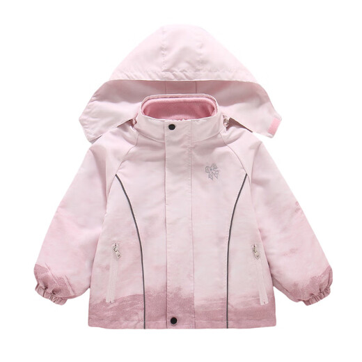 Cityu Girls Spring and Automn Veste 2025 Nouveaux enfants moyens grands et veste épaissie enlece