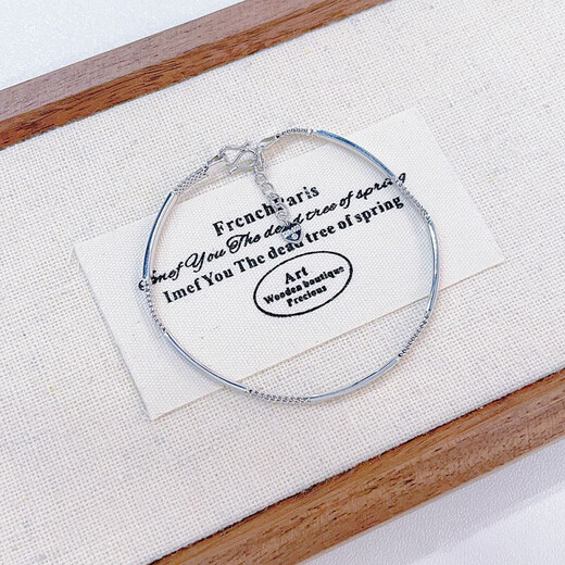 Axor Jewelry PT950 Platinum Bracelet Square Platinum Bracelet Car Flower Angel Kiss Women's Style Gift for Your Girlfriend PT950 Platinum Angel Kiss Bracelet About 5.3g