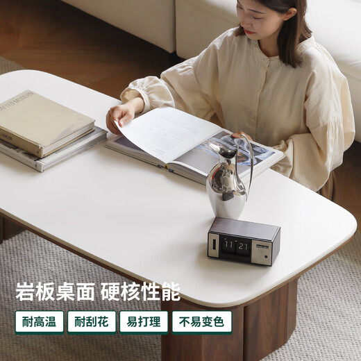 Genji Muyu solid wood slate coffee table living room tea table home tea table (oak walnut color) 1.3m slate coffee table (ivory white)