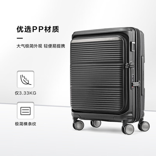 Samsonite suitcase 20-inch double open cover multi-function trolley case wet and dry separation suitcase KT2 black password box