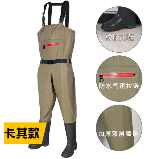 Imported from Japan and Germany, one-piece waders, thickened half-length rain pants with rain boots, men's reservoir fishing leather fork waterproof pants, military green PVC, lightweight and waterproof 42 (according to usual shoe size)