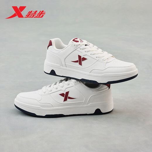 Xtep men's shoes, sneakers, board shoes, men's winter warm, non-slip, wear-resistant 2025 new white shoes, casual shoes for students