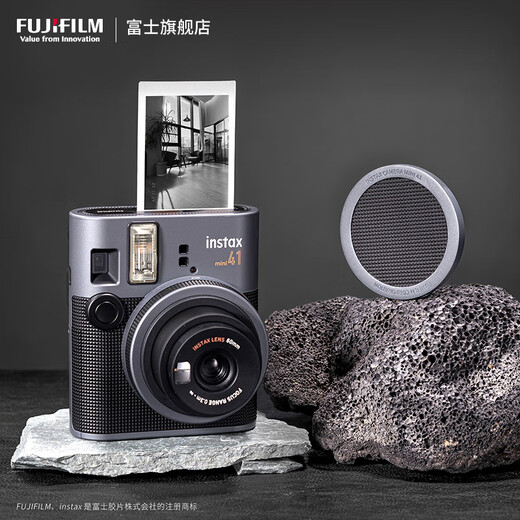 FUJIFILM instant imaging camera instax mini41, a popular modern gift box, contains 10 pieces of 3-inch photo paper, mini41 new classic gift box, including 20 pieces of photo paper + bag + lens cap, official standard