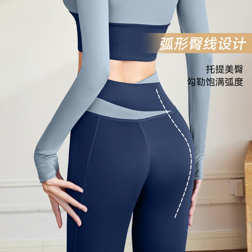 Victoria Traveler Yoga Clothing Set Women's Running Sports Fitness Clothing Autumn Professional Pilates Training Clothing Two-piece Set Black L